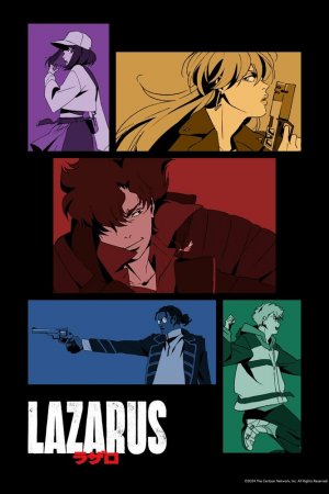 Турецкий сериал Лазарь