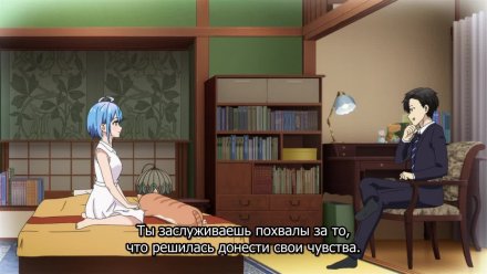 Может ли существовать дружба между мужчиной и женщиной? (Нет, это не так!)