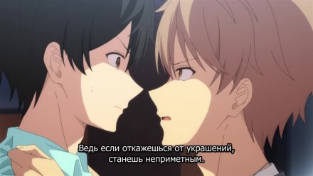 Может ли существовать дружба между мужчиной и женщиной? (Нет, это не так!)