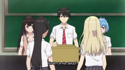 Может ли существовать дружба между мужчиной и женщиной? (Нет, это не так!)