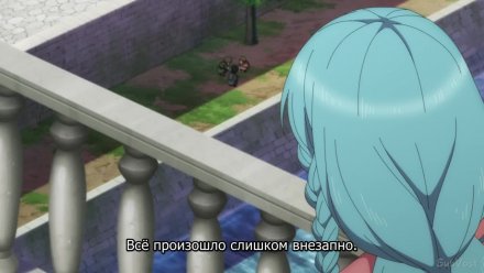 Старик из деревни становится Святым мечом
