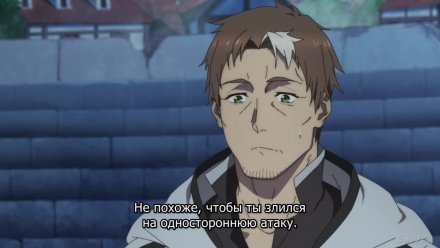 Старик из деревни становится Святым мечом