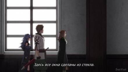 Старик из деревни становится Святым мечом