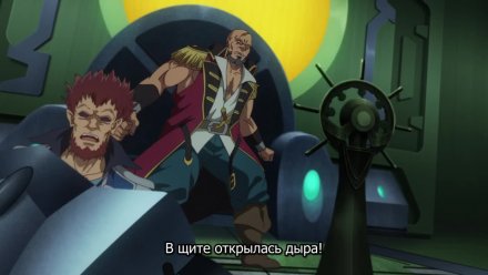 Я злой лорд межгалактической империи!