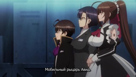 Я злой лорд межгалактической империи!