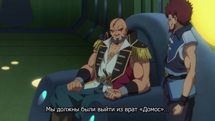 Я злой лорд межгалактической империи!