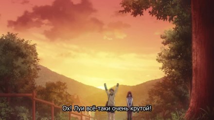Дочь, которую защищал бог горилл, любима королевскими рыцарями
