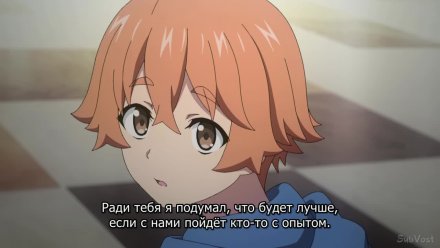 Слегка настойчивая тёмная эльфийка последовала за мной из другого мира