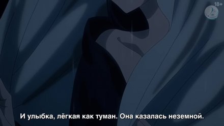 Хроники людей и демонов