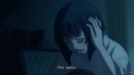 Хроники людей и демонов