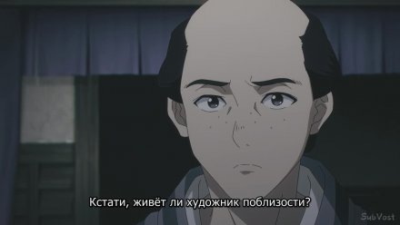 Хроники людей и демонов