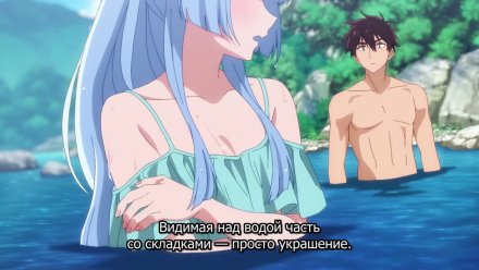 Дети семьи Сиундзи