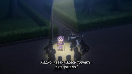 Жизнь ниндзя и убийцы