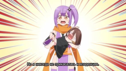 Жизнь ниндзя и убийцы