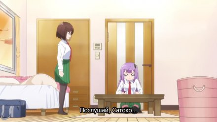 Жизнь ниндзя и убийцы