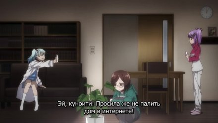 Жизнь ниндзя и убийцы