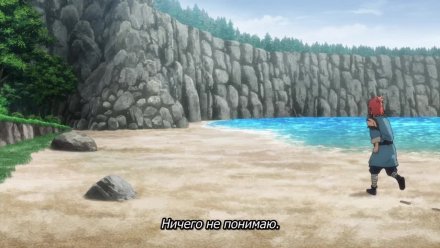 Божественная книга