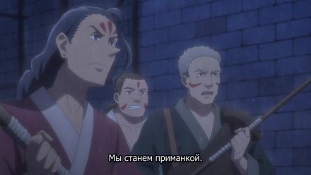 Божественная книга