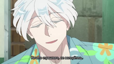 Обычный роман в Цзюлуне