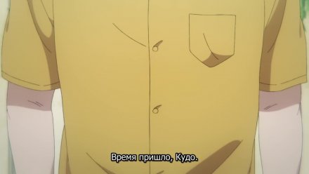 Обычный роман в Цзюлуне