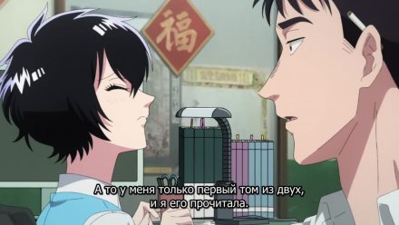 Обычный роман в Цзюлуне