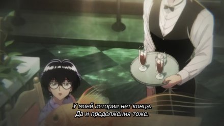 Обычный роман в Цзюлуне