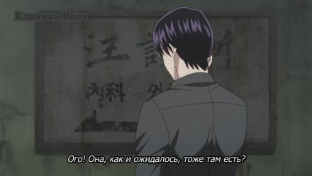 Обычный роман в Цзюлуне