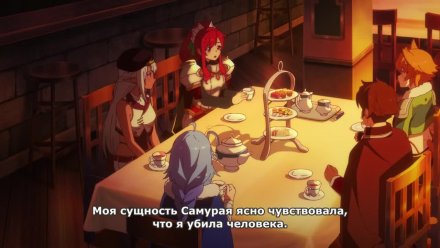 Покинув группу А-ранга, я направился вместе со своими бывшими учениками в глубины лабиринта