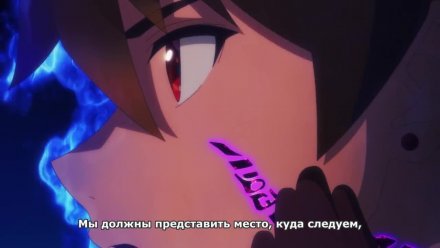 Покинув группу А-ранга, я направился вместе со своими бывшими учениками в глубины лабиринта