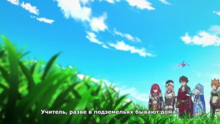 Покинув группу А-ранга, я направился вместе со своими бывшими учениками в глубины лабиринта