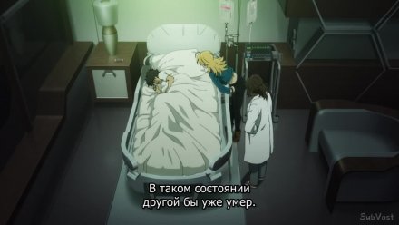Лазарь