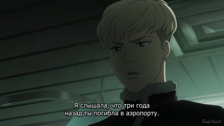 Лазарь