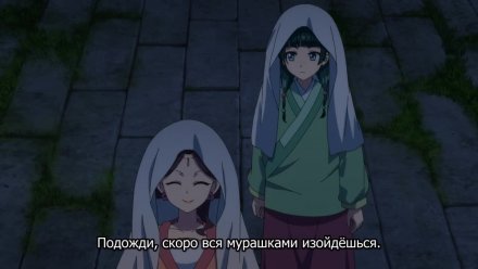 Монолог фармацевта 2 сезон