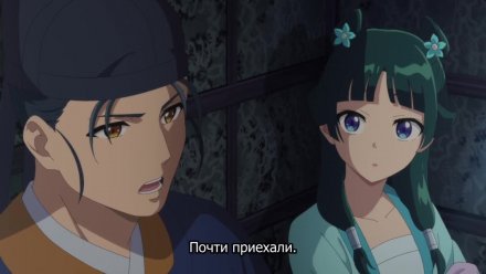 Монолог фармацевта 2 сезон