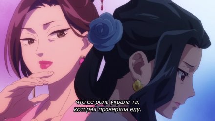 Монолог фармацевта 2 сезон