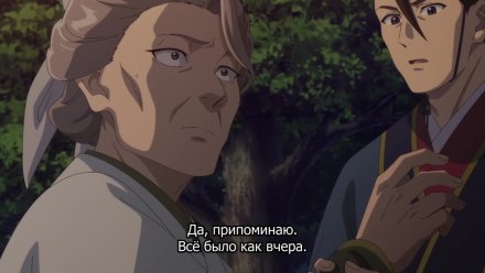 Монолог фармацевта 2 сезон