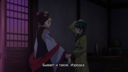Монолог фармацевта 2 сезон