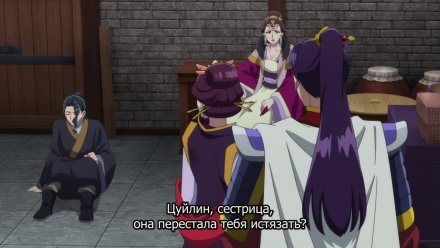 Монолог фармацевта 2 сезон