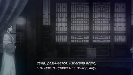 Монолог фармацевта 2 сезон