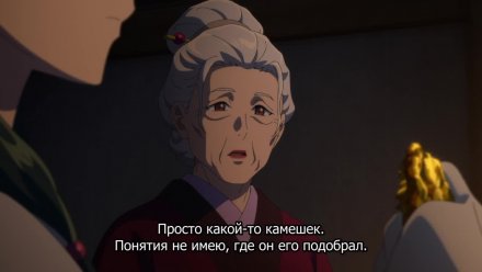 Монолог фармацевта 2 сезон