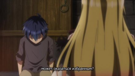 Белого мага, изгнанного из команды героя, подобрал авантюрист ранга S: Этот белый маг слишком нестандартный