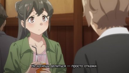 Эта глупая свинья не понимает мечту Санта-Клауса