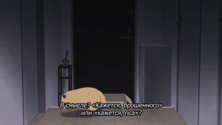 Дождь и ты