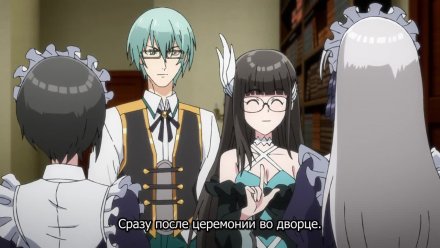 Перевоплотившийся король-герой, ставший самой сильной ученицей рыцаря