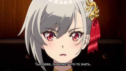 Перевоплотившийся король-герой, ставший самой сильной ученицей рыцаря