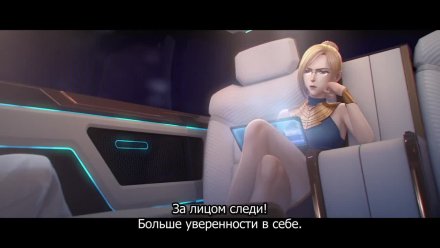Быть героем Икс