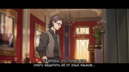 Быть героем Икс
