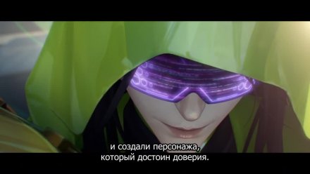 Быть героем Икс