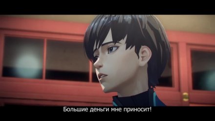 Быть героем Икс