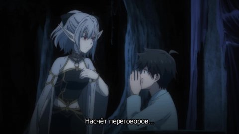Апокалипсис Миногры: Покорение другого мира начинается с разрушенной цивилизации